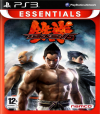 PS3 GAME - Tekken 6 - Essentials